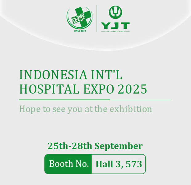 0910邮件-印尼展会 - 副本.png