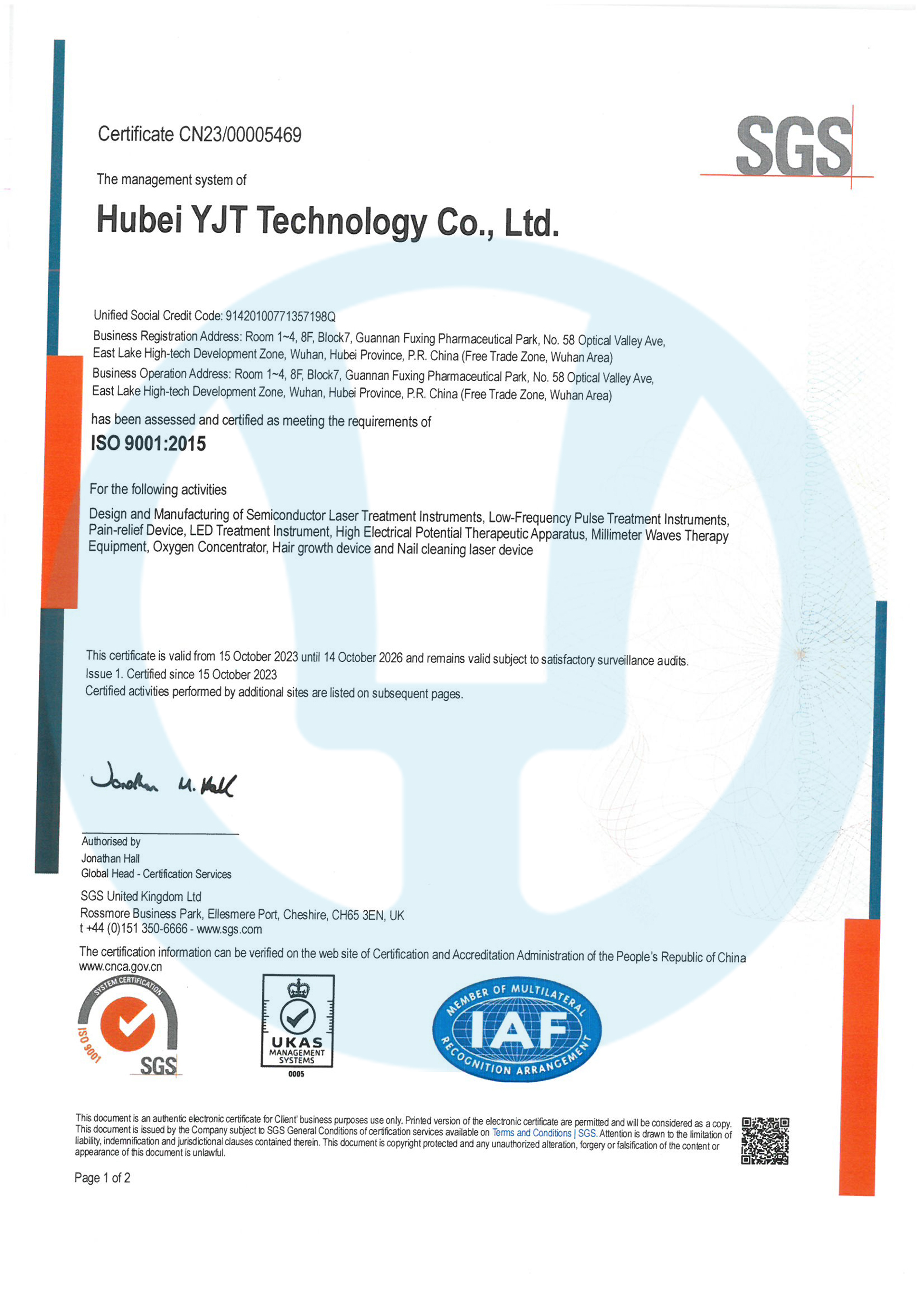 5-ISO9001 Certifcate-1