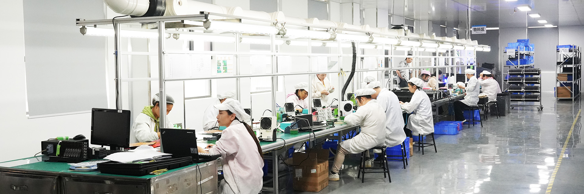 Production line photos - YJT Medical