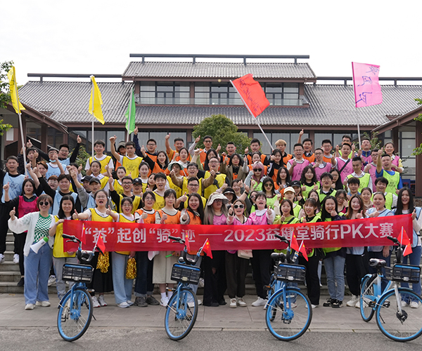 Marketing Team - YJT Medical